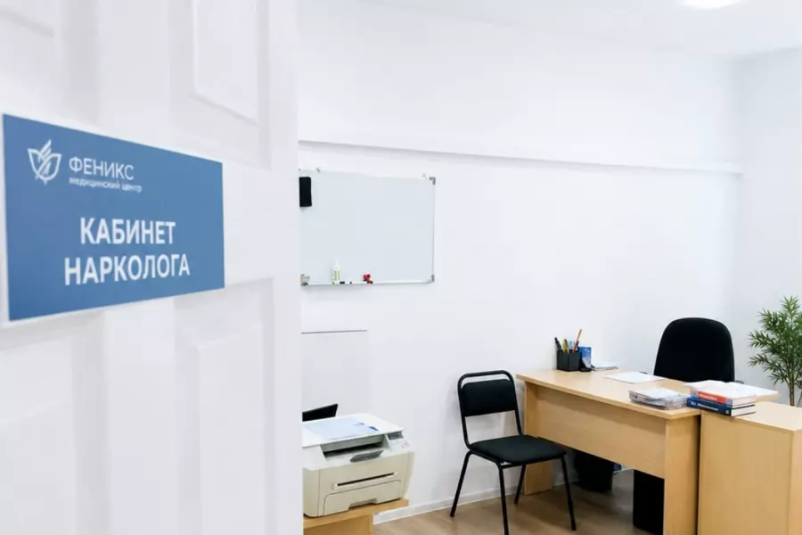 Реабилитационный центр для наркозависимых в Курске