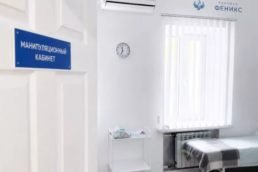 Наркологическая помощь в Курске
